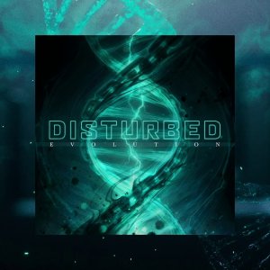 Disturbed - Uninvited Guest [Official Audio]